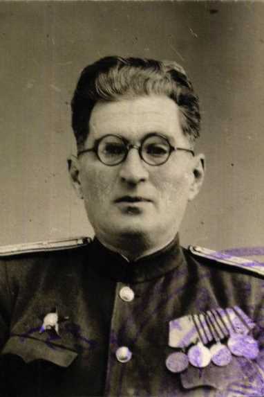 Аркин Иосиф Лазаревич