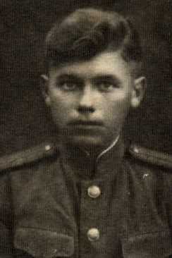 Родионов Александр Семенович