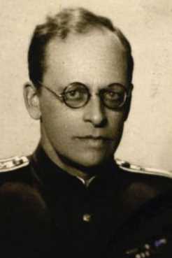 Синеоков Евгений Александрович