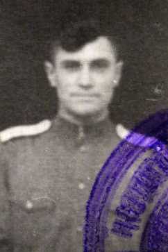 Смыслин Иван Степанович