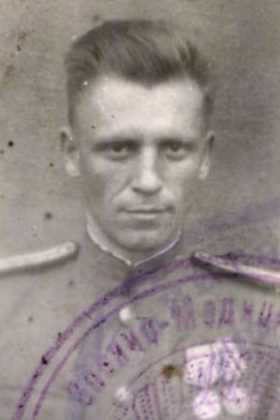 Лыжин Михаил Иванович