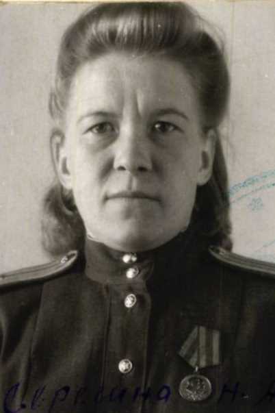 Серегина Наталья Андреевна