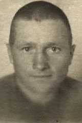 Романов Алексей Иванович