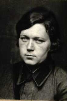 Мошкова Евдокия Ивановна