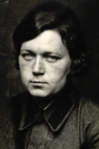 Мошкова Евдокия Ивановна