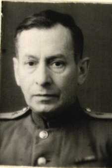 Фердинанд Мирон Моисеевич