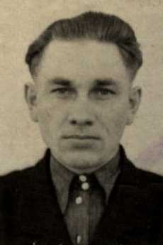 Верко Василий Романович