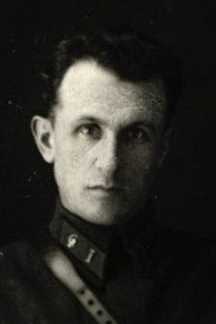 Фисенко Семен Георгиевич