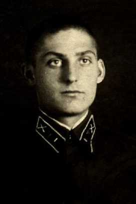 Шулика Александр Федорович