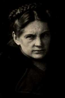 Кузьменко Анна Михайловна