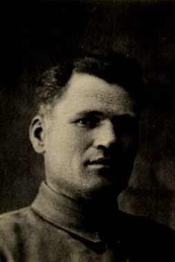 Куринский Максим Иванович