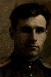 Ризин Павел Александрович