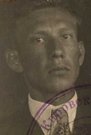 Койков Иван Петрович