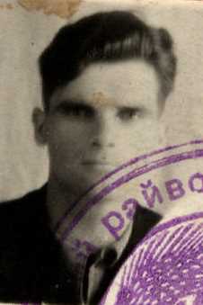 Горин|Гарин Василий Демьянович|Демянович
