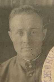 Никитин Иван Семенович