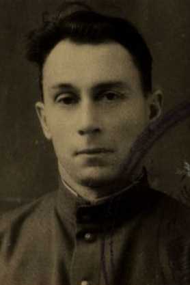 Недосекин Сергей Георгиевич