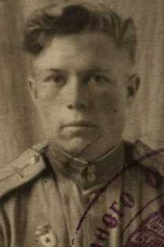 Фронтовое письмо 1