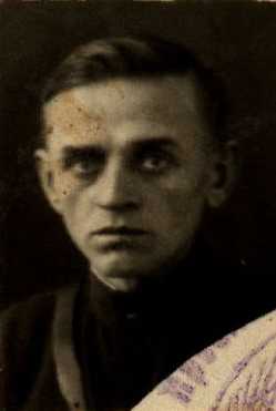 Фронтовое письмо 1