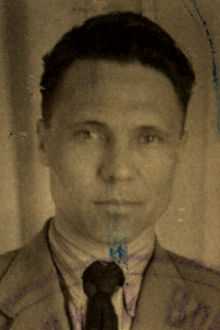 Лепехин Петр Максимович