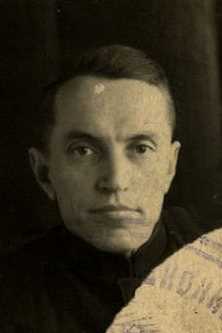 Лосев Иван Васильевич