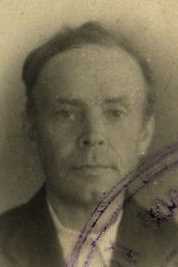 Лихачев Алексей Михайлович