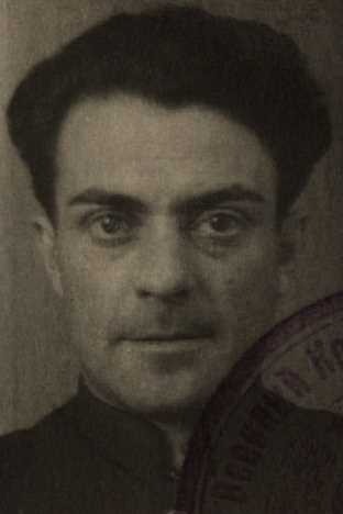Голуб Эллин Захарович