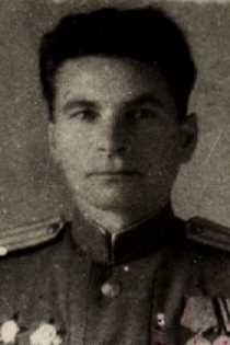 Гончаров Семен Никифорович