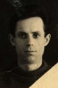 Попов Алексей Никонорович|Никанорович