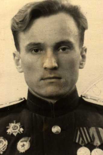 Клочков Василий Сергеевич