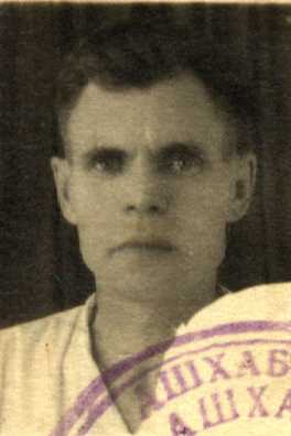 Коблов Григорий Иванович