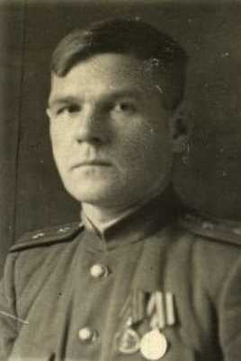 Александров Николай Григорьевич