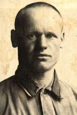 Наконечный Михаил Федотович