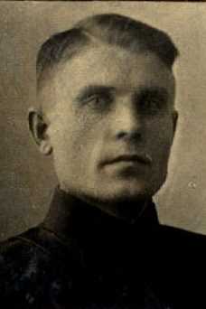 Шупейкин Николай Александрович