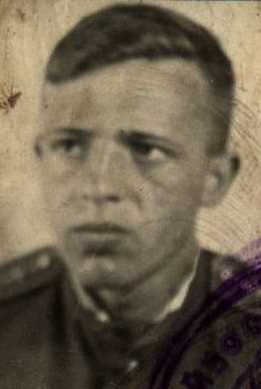 Королев Александр Андреевич