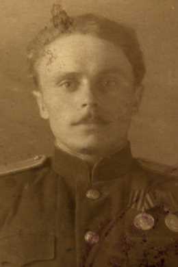 Савин Степан Лукич