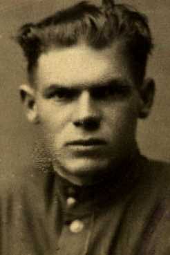 Черный Петр Иванович