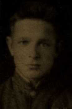 Трофимов Павел Архипович