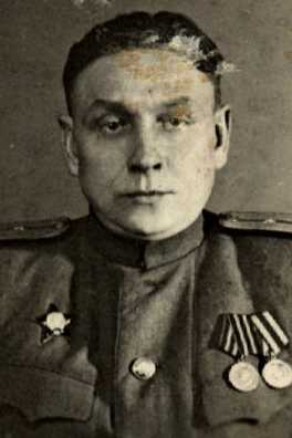Иванов Григорий Фролович