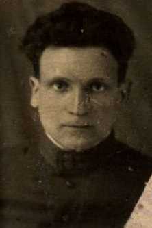 Рыскин Герш Абрамович