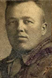 Лавров Иван Васильевич