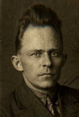 Куринов Петр Антонович