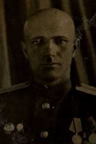 Левченко Григорий Семенович