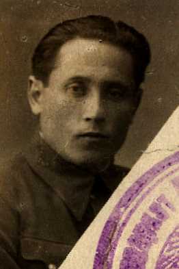 Львов Давид Михайлович