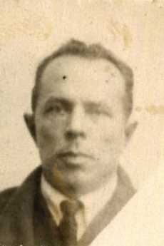 Списов Василий Иванович