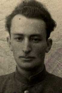 Вачарадзе Григорий Сергеевич