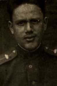 Щепилов Павел Иванович