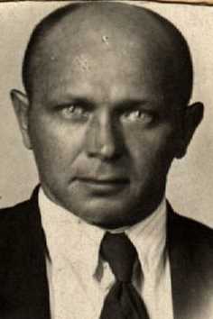 Ребриков Сергей Иванович