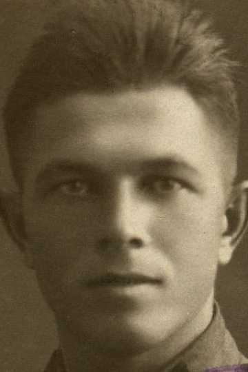 Родионов Николай Иванович