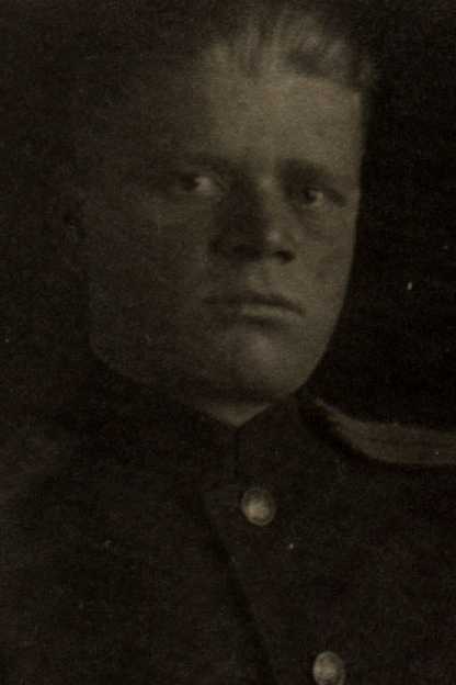 Кондратенко Николай Дмитриевич