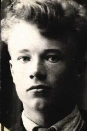 Фенченко Никита Иванович